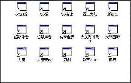 win10桌面图标显示不正常如何解决 桌面图标显示不正常解决方法