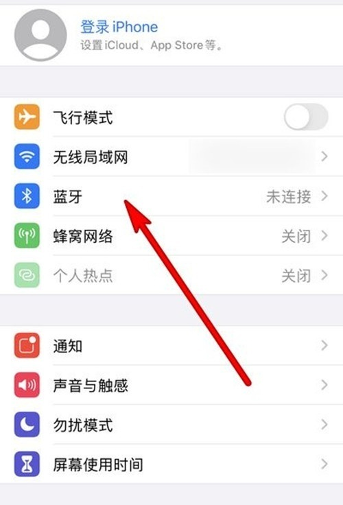华为freebuds4怎样连接手机?华为freebuds4配对手机教程