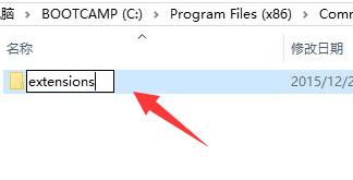 ps色环插件怎么安装?ps色环插件安装教程