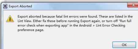eclipse导出签名apk文件时出错的解决技巧