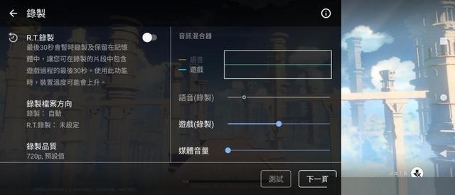 索尼xperia5iii怎么样?索尼xperia5iii全面评测