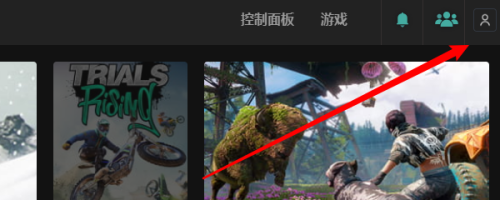 Uplay怎么更改账户头像？Uplay更改账户头像的方法