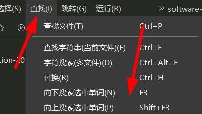 hbuilderx怎么查找索引符号？hbuilderx查找索引符号教程