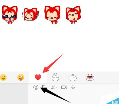 微信电脑版添加表情包的具体操作教程