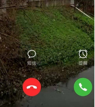 华为nova8如何设置来电秀?华为nova8设置来电秀操作方法