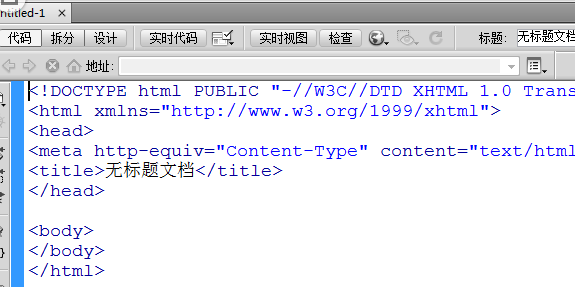 dreamweaver cs6显示代码行数的操作步骤
