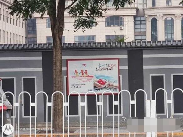 摩托罗拉edgespro怎么样？摩托罗拉edgespro手机介绍