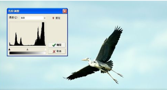 光影魔术手中色阶的详细操作方法