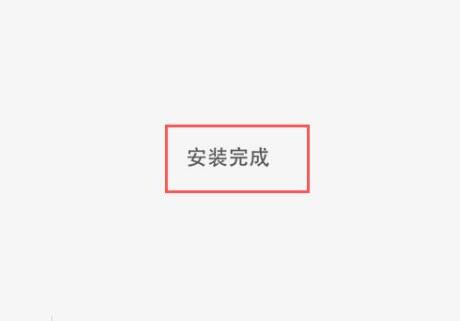 vivo在哪下载steam手机版?vivo下载steam手机版的方法