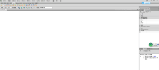 dreamweaver cs6设置滚动字幕的操作放方法
