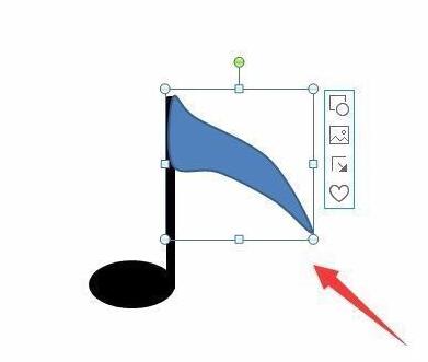 PPT制作单音符符号的操作流程