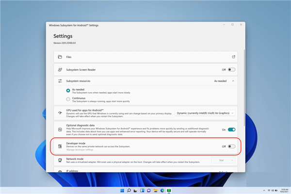 Windows11用户如何在国区使用安卓App？Windows11国区使用安卓App教程