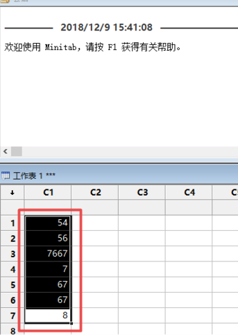 minitab设计箱线图的方法介绍