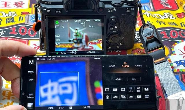 索尼xperia5iii怎么样?索尼xperia5iii全面评测