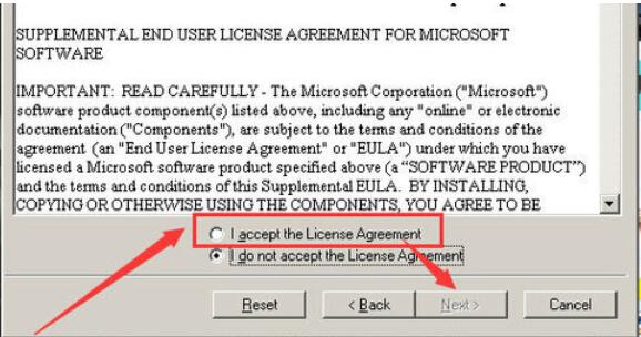 Java7 Update 67无法完成安装的处理方法