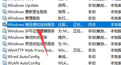 Win11开始键没反应怎么办?Win11开始键没反应解决方法