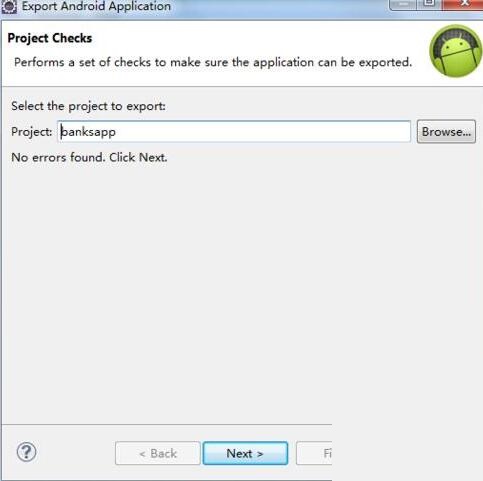 eclipse导出签名apk文件时出错的解决技巧