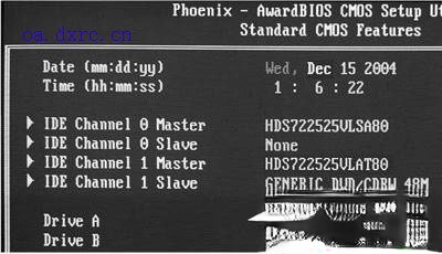 硬盘中的Master和Slave是什么意思?(1)
