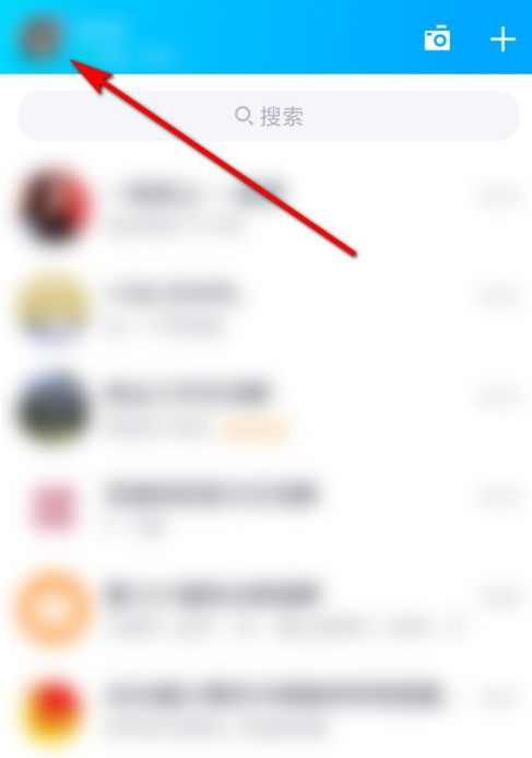 QQ怎么开通大王超级会员 QQ开通大王超级会员方法步骤