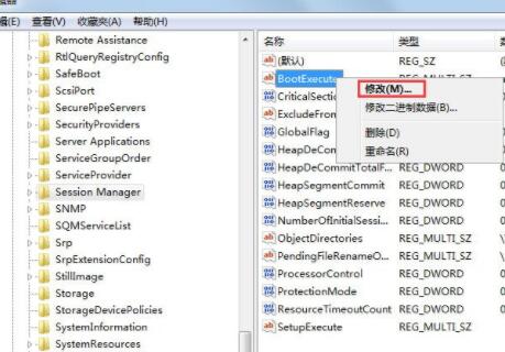 WIN7电脑开机出现checking file的解决方法