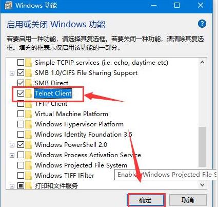 WIN10 cmd提示不是内部或外部命令的处理方法