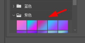 Photoshop怎么建立渐变映射的效果？Photoshop建立渐变映射的效果教程