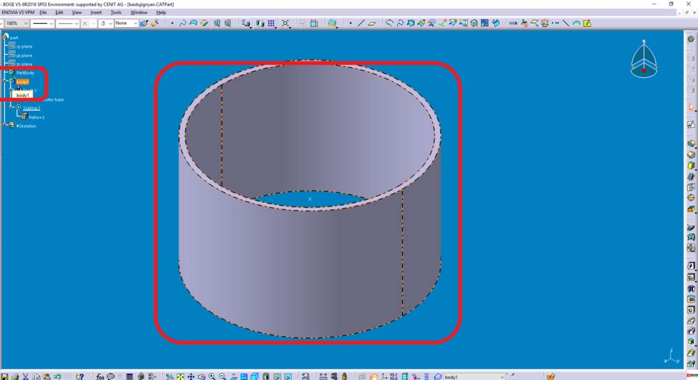 Catia零件模型添加颜色的操作步骤