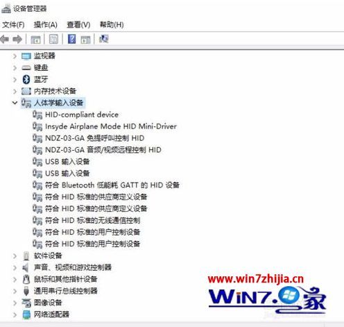 蓝牙鼠标经常掉线怎么办?win10蓝牙鼠标经常失联的解决方法(3)
