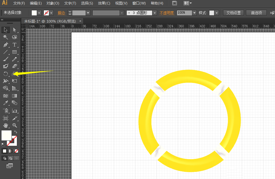 ai做出救生圈图形的操作方法