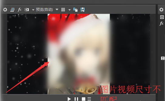 sony vegas制作视频与图片叠加效果的相关操作教程