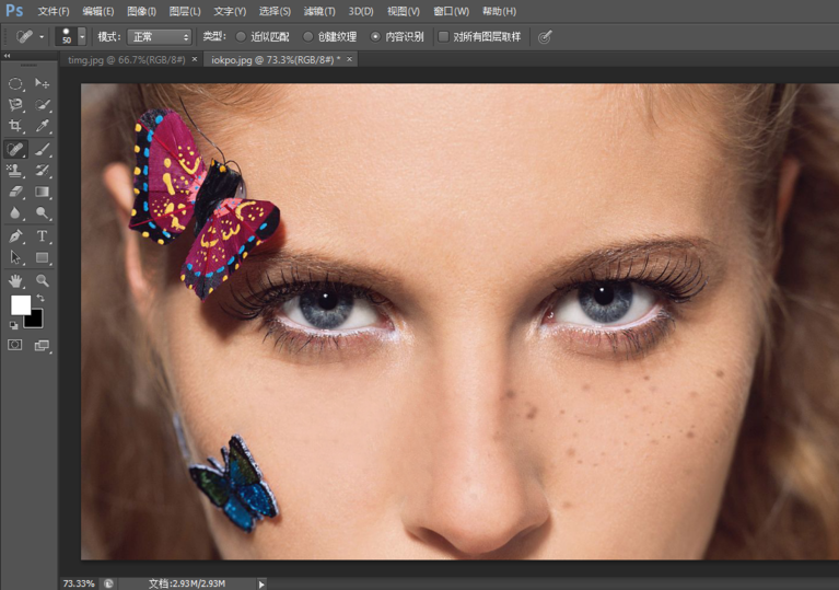 使用PS软件消除人物脸上斑点的操作过程