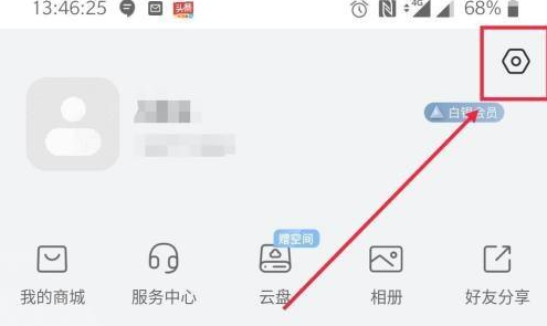 萤石云视频多通道视频怎样聚合?萤石云视频聚合多通道视频的具体操作