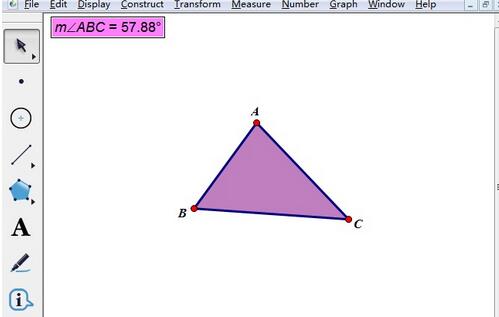 几何画板度量角的度数的详细步骤