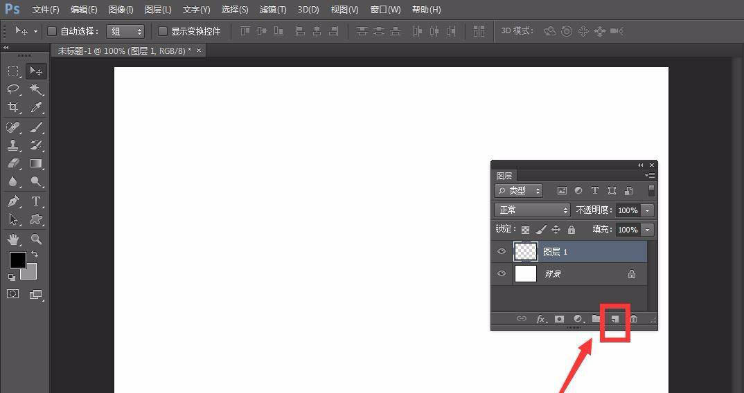 ps色彩弥散背景效果怎么制作?ps色彩弥散背景效果制作教程