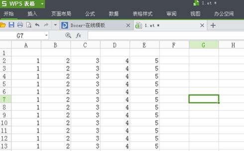 WPS Office2012中表格行高的设置方法