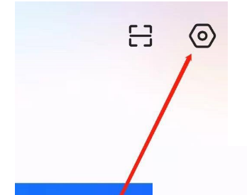 央视影音怎么设置自动播放？央视影音设置自动播放教程