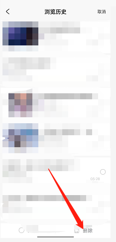 米游社怎么查询个人浏览历史?米游社查询个人浏览历史方法
