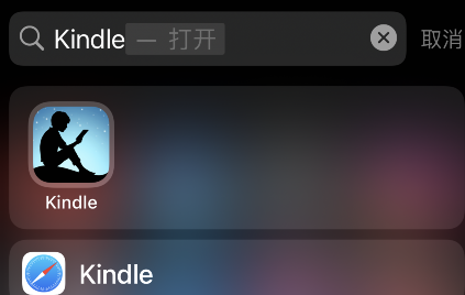 如何设置kindle连续滚动?kindle连续滚动设置方法介绍