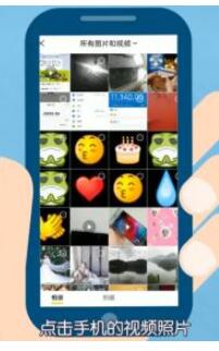 闲鱼怎么走平台验机流程?闲鱼走平台验机的方法步骤