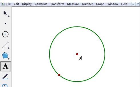 几何画板改变字母标签的颜色的操作步骤
