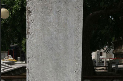 PS制作雕刻效果的操作教程