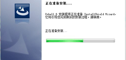 Xshell 6完成卸载的具体步骤
