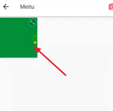 美图秀秀如何去掉马赛克?美图秀秀去掉马赛克的方法