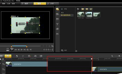 会声会影X9让视频中将一个画面暂停几秒的相关操作教程