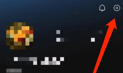 汽水音乐怎样设置在线播放音质？汽水音乐设置在线播放音质的方法