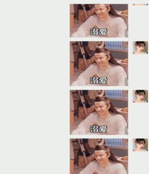 微信中重新领取红包的详细方法