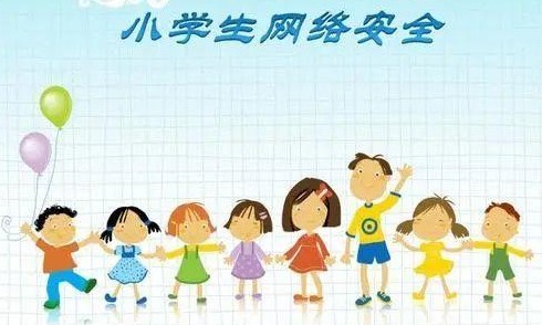 四川中小学生家庭教育与网络安全回放在哪看?四川回放入口分享