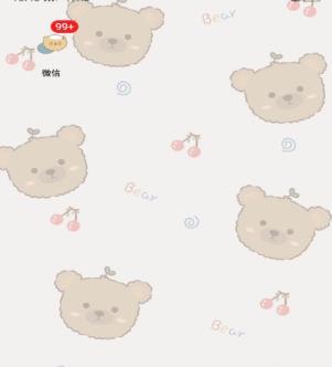 微信中重新领取红包的详细方法