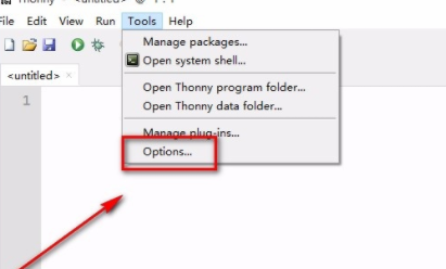 Thonny怎么设置中文界面?Thonny设置中文界面的方法
