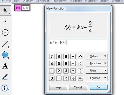 几何画板绘制一次函数y=kx+b的操作步骤